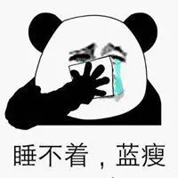 free slots for ipad Tian Shao berkata dengan mata merah: Saya mendaftar, tetapi paman saya terluka parah dan sekarang saya sangat membutuhkan bahan obat di atas untuk menyelamatkan hidup saya.